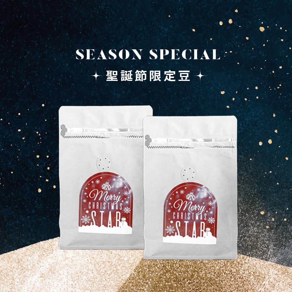 (預購)🔴蜜桃公主🔴．水洗．225g(2包)