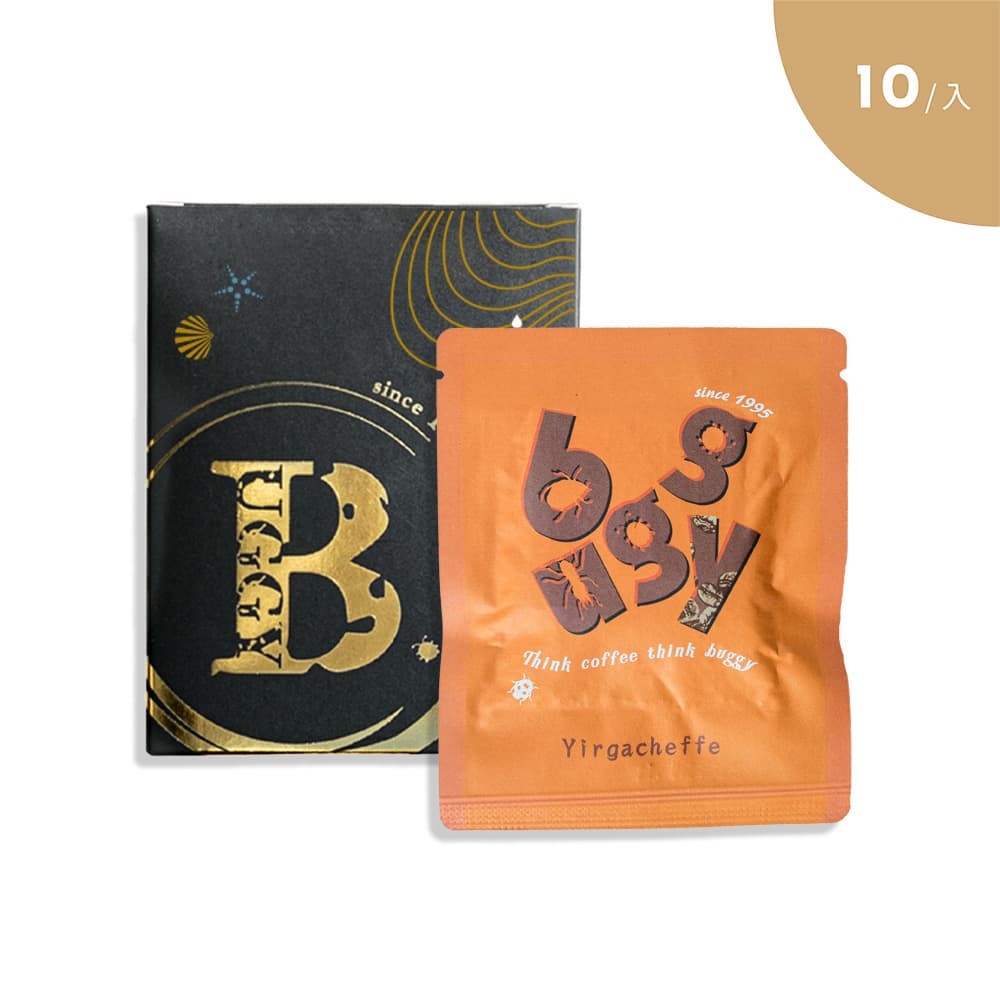 耶加雪菲 波笛．水洗．10入/盒
