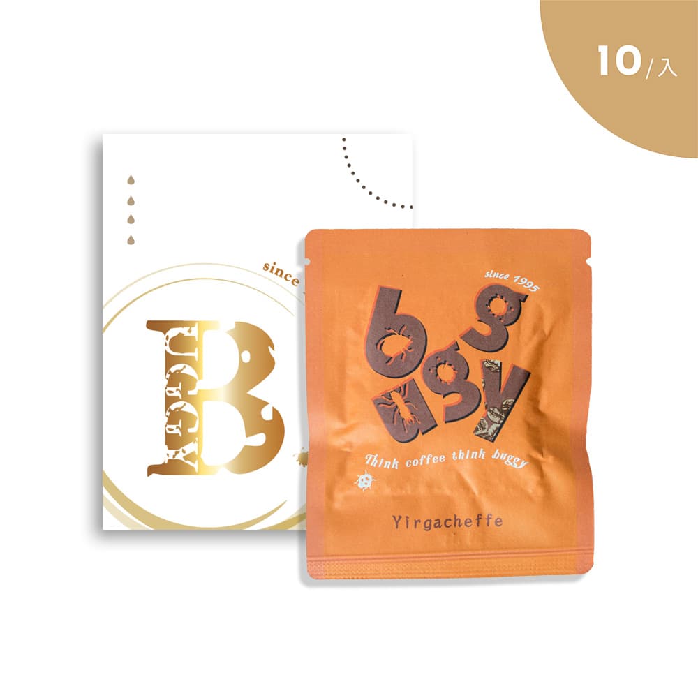耶加雪菲 波笛．水洗．10入/盒